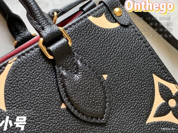 PM ONTHEGO VUITTON LOUIS 0209